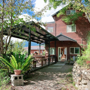 Lala Mountain Homestay‧Cile Farm